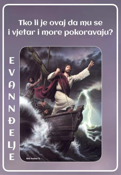 Evanđelje dana 27.1.2024.