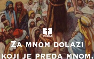 Evanđelje dana 2.1.2024.