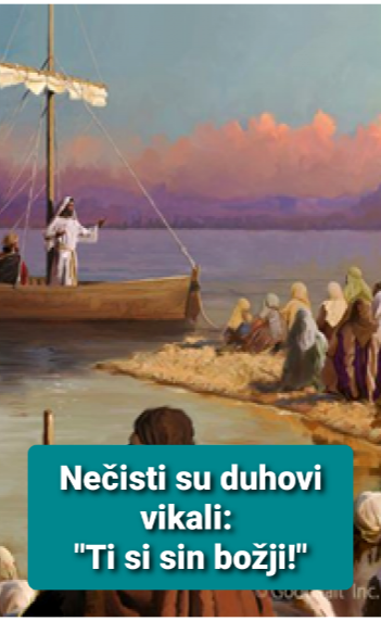 Evanđelje dana 18.1.2024.