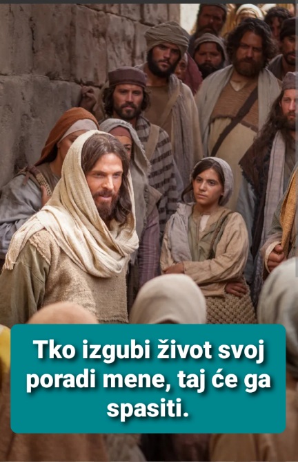 Evanđelje dana 15.2.2024.