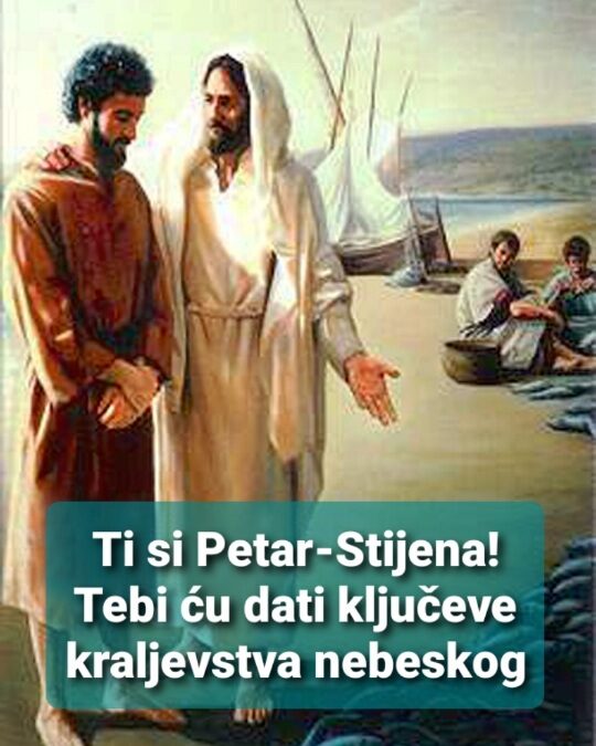 Evanđelje dana 22.2.2024.