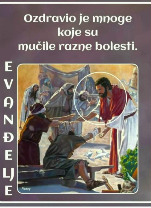 Evanđelje dana 4.2.2024.