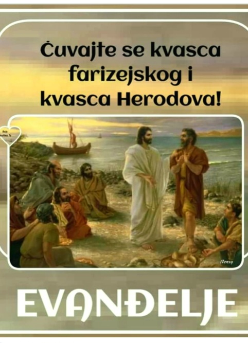 Evanđelje dana 13.2.2024.