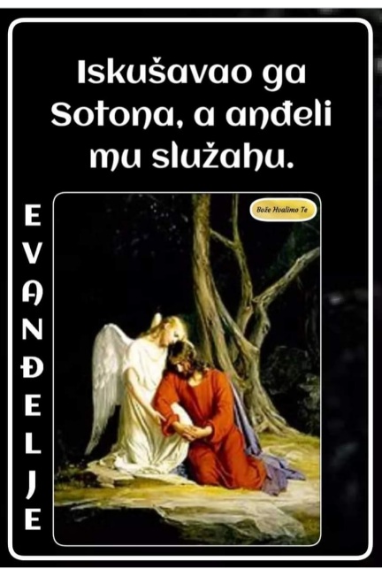 Evanđelje dana 18.2.2024.