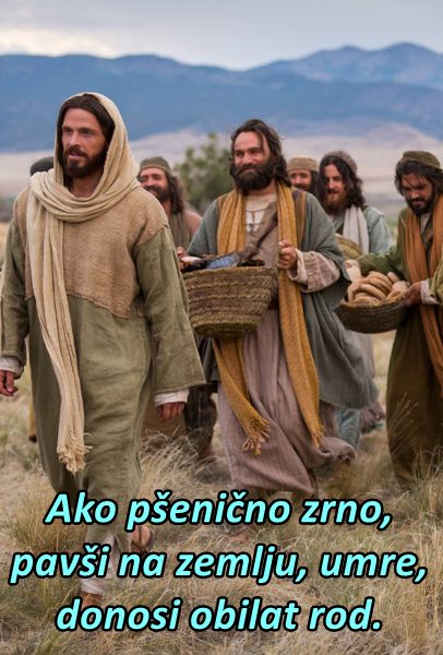 Evanđelje dana 17.3.2024.