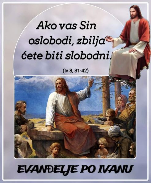 Evanđelje dana 20.3.2024.
