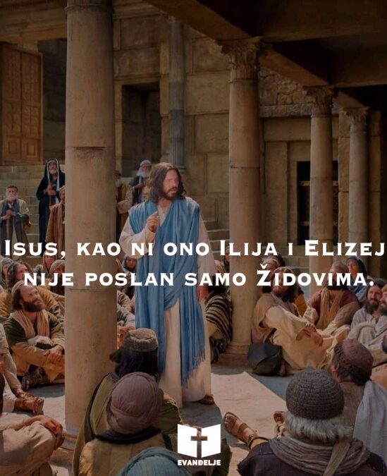 Evanđelje dana 4.3.2024.
