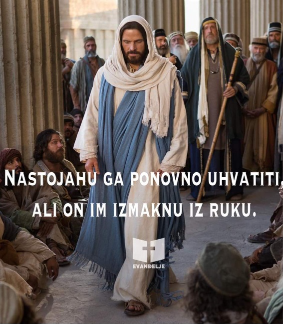 Evanđelje dana 22.3.2024.
