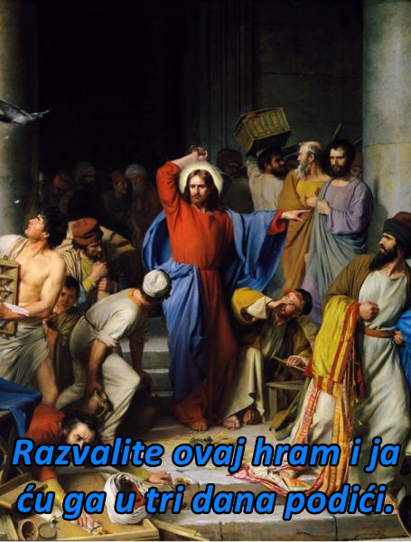 Evanđelje dana 3.3.2024.