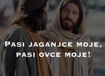 Evanđelje dana 17.5.2024.
