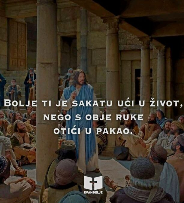 Evanđelje dana 23.5.2024.