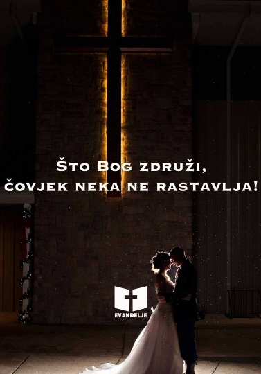 Evanđelje dana 24.5.2024.