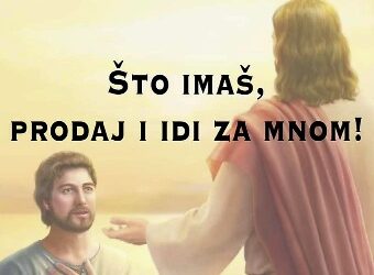 Evanđelje dana 27.5.2024.