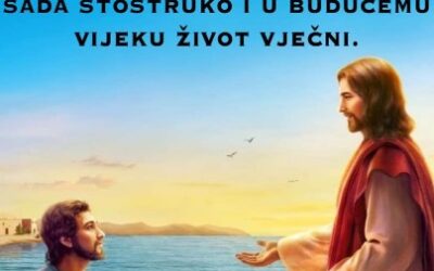 Evanđelje dana 28.5.2024.