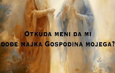 Evanđelje dana 31.5.2024.