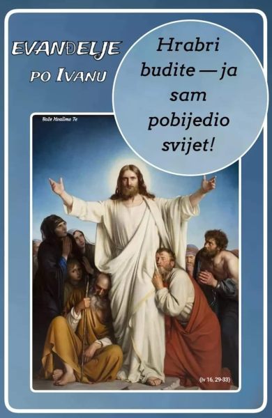 Evanđelje dana 18.5.2026.
