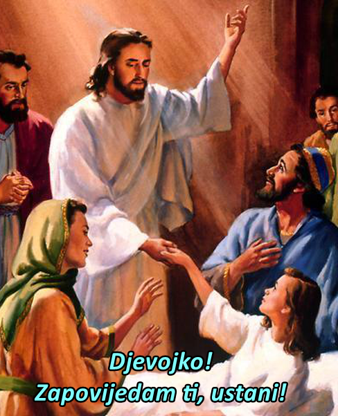Evanđelje dana 30.6.2024.