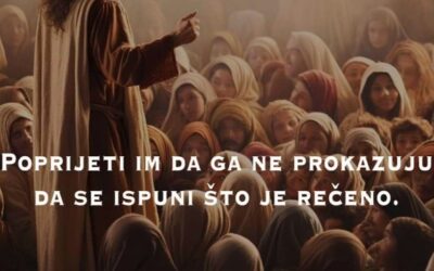 Evanđelje dana 20.7.2024.