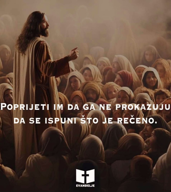 Evanđelje dana 20.7.2024.