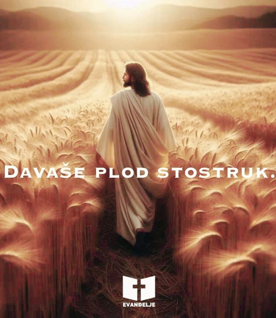Evanđelje dana 24.7.2024.