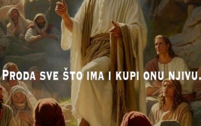 Evanđelje dana 31.7.2024.