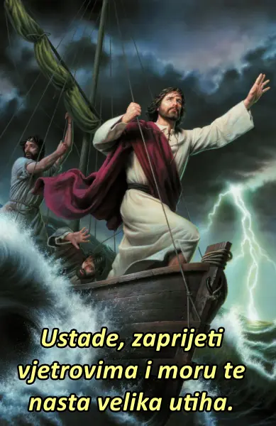 Evanđelje dana 2.7.2024.