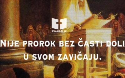 Evanđelje dana 7.7.2024.