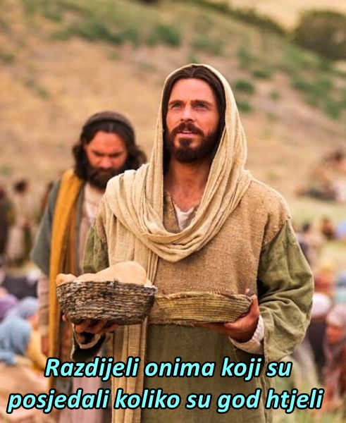 Evanđelje dana 28.7.2024.