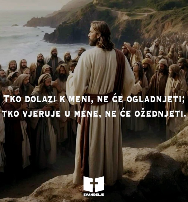 Evanđelje dana 4.8.2024.