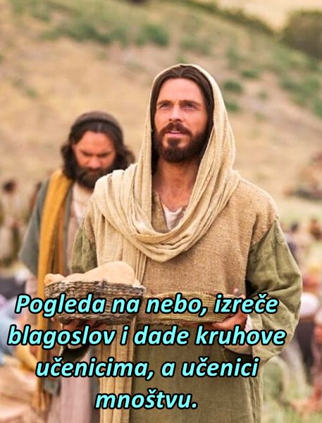 Evanđelje dana 5.8.2024.