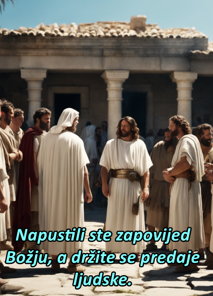 Evanđelje dana 1.9.2024.