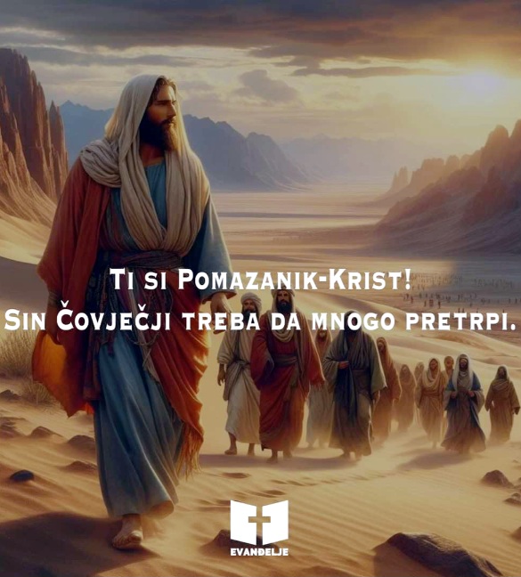 Evanđelje dana 15.9.2024.