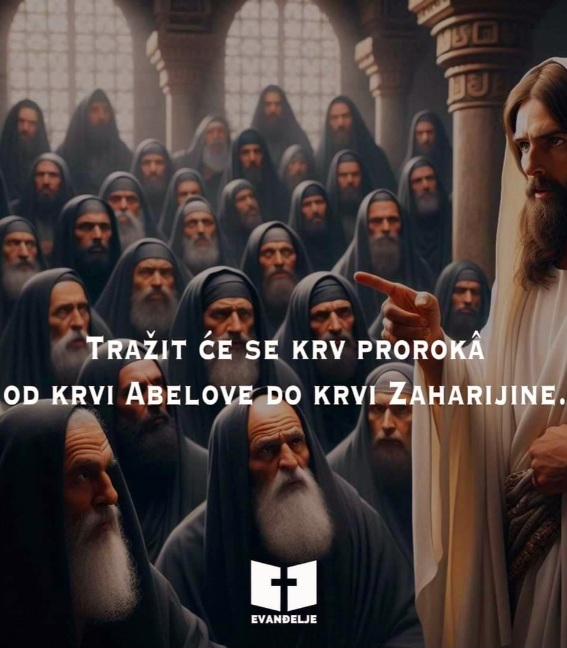 Evanđelje dana 17.10.2024.