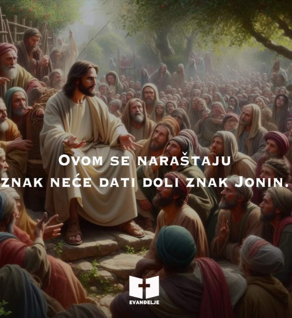 Evanđelje dana 14.10.2024.