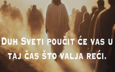 Evanđelje dana 19.10.2024.