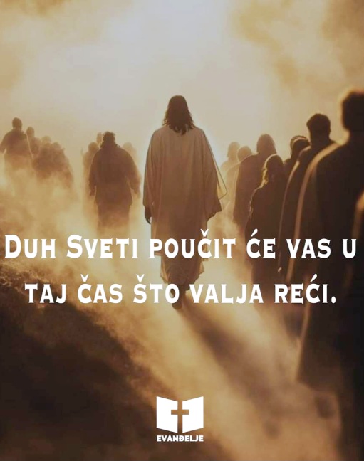Evanđelje dana 19.10.2024.