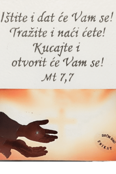 Evanđelje dana 10.10.2024.