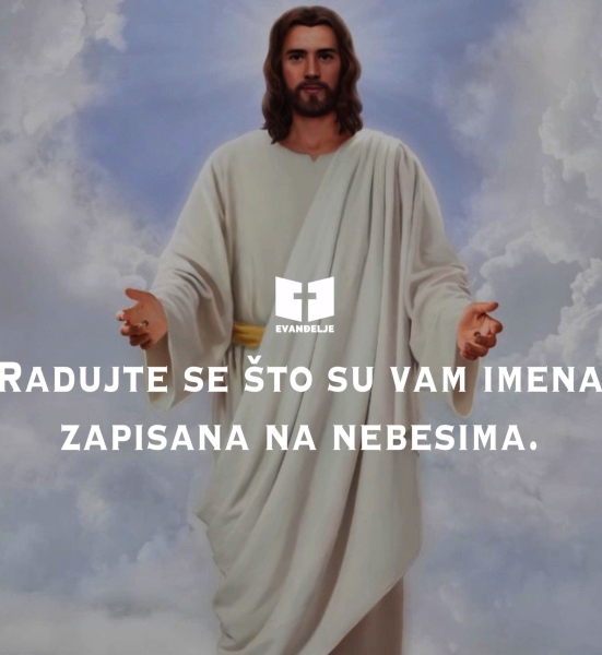 Evanđelje dana 5.10.2024.