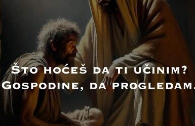 Evanđelje dana 18.11.2024.