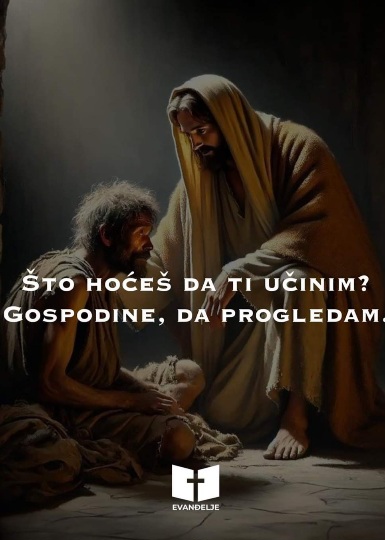 Evanđelje dana 18.11.2024.