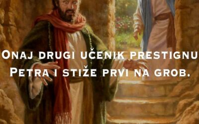 Evanđelje dana 27.12.2024.