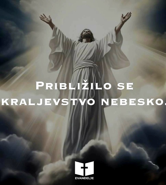 Evanđelje dana 7.1.2024.
