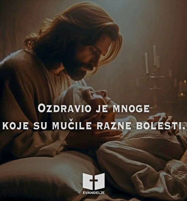Evanđelje dana 15.1.2025.