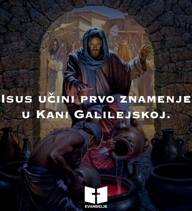Evanđelje dana 19.1.2025.