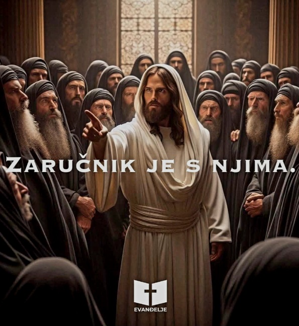 Evanđelje dana 20.1.2025.