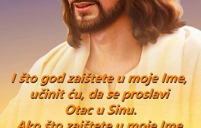 Presveto Ime Isusovo – Ime koje ima snagu i moć da spasi, ozdravi i obnovi čovjeka!