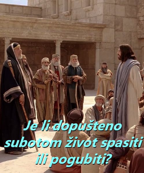 Evanđelje dana 22.1.2025.