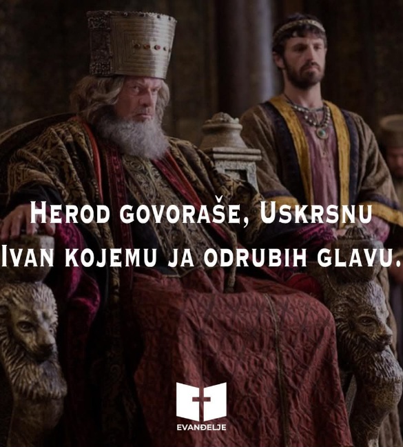 Evanđelje dana 7.2.2025.