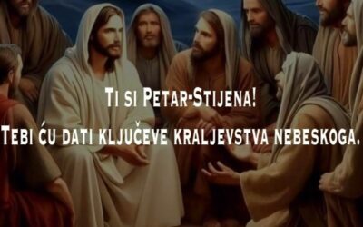 Evanđelje dana 22.2.2025.