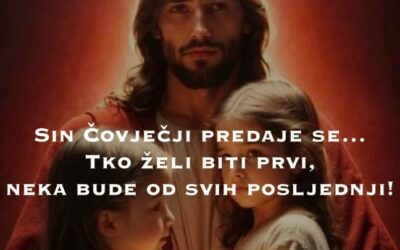 Evanđelje dana 25.2.2025.